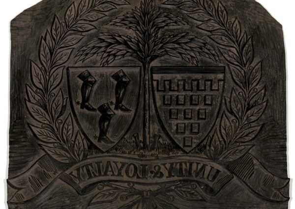 Medeival Muddle 2 Old photo of the Chippenham Town Council logo
